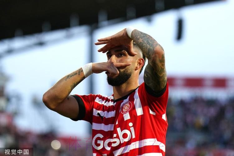 西甲-皇马2-1逆转拉帕 维尼修斯&琼阿梅尼破门